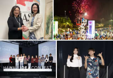 150年のつながりを未来へ！ JALの取り組みとアイデアコンテストが示すハワイの新価値