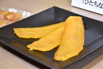 全国ほしいもGP　オオスガファーム(ひたちなか)V　茨城・水戸で審査会　「原料や加工を研究」