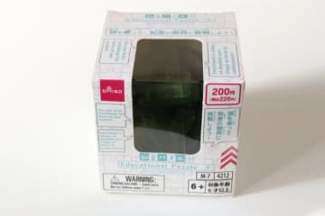 ダイソーで買えるって胸アツ…！「他所で買うと倍はするのに…」安すぎて横転した商品