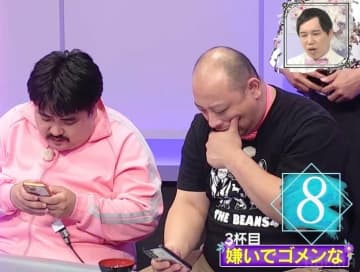 クロちゃん＆トム・ブラウンみちおの“謎LINE”に霜降り・せいや爆笑「どういう会話やねん（笑）」