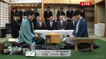 藤井聡太王将の5連覇か！2期連続挑戦の永瀬拓矢九段が初戴冠か！新年最初のタイトル戦が開幕／将棋・王将戦第1局