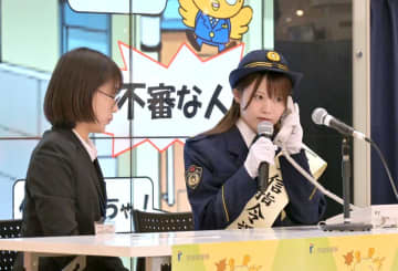 「110番の日」　元AKB・岡部さん、適切利用呼びかけ　水戸でキャンペーン　茨城県警