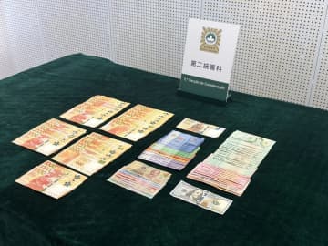 マカオからタイへ向かう航空機内で窃盗…中国人の男逮捕、余罪も