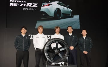 ブリヂストン、2月販売開始の新製品「ポテンザ RE-71RZ」を「ポルシェ 959」「GT-R（R35型）」などに装着して展示