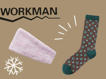 500円以下で即ポッカポカ♡【ワークマン】真冬の即戦力！「あったかグッズ」