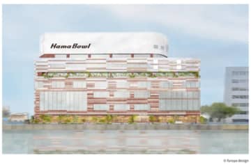 横浜の商業施設“HAMABOWL EAS”が「ハマボールビルディング」としてリニューアルオープン