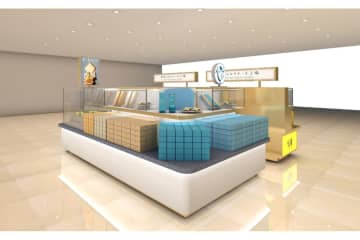 店舗限定商品も！「東京ミルクチーズ工場」羽田空港に新店オープン