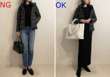 どこが残念か分かる？ダウンは着方で差がつく！大人女子の冬アウターNG＆OKコーデ徹底比較