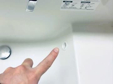 10年続けられる【お風呂と洗面所掃除】「たまに掃除するけど…結局これ何なん？」