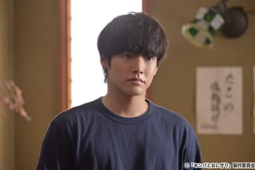 赤楚衛二が語る「キンパとおにぎり」のキュンポイント！「ベタな表現が好き」の真意とは？