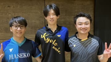 上位トーナメントでは京大・シグマ・WINSが優勝　準優勝は卓球日誌＜第2回関公OB杯＞