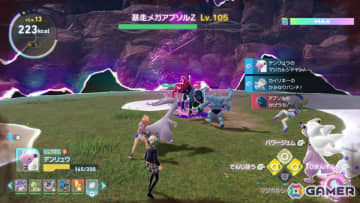 年末年始を使って「Pokémon LEGENDS Z-A M次元ラッシュ」をプレイ、PS2「マーセナリーズ」でゲーマー人生の初心を振り返る【編集部が遊んだゲーム】