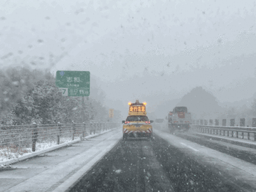 【山陽道】東広島市の西条トンネル内で衝突事故 一部通行止め解除（11日13:15現在）