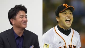 「どのポジションでもチームのために腕を振れる」高橋由伸が澤村拓一にねぎらいの言葉　“同じ誕生日”3ショットも公開