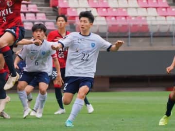 横浜FC、トップ昇格内定の18歳DF佃颯太のチーム活動不参加を発表