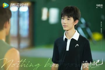 ≪中華ドラマNOW≫「愛なんて、ただそれだけのこと」9話、異例の形で宋三川をスカウトしようと奮闘する梁友安＝あらすじ・ネタバレ