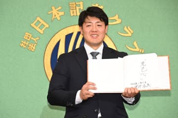 【巨人】岡本和真　過去の〝珍あいさつ〟にタジタジ　「ジョニー・デップって言ったことは…」