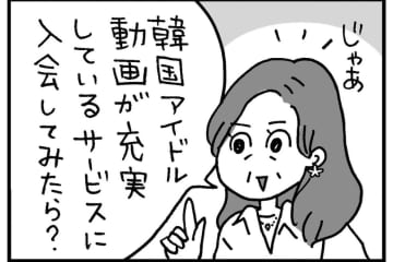 ネトフリ、FOD…【動画配信】は選択肢が多すぎてよくわからない人、必見！今ドキの配信事情を解説