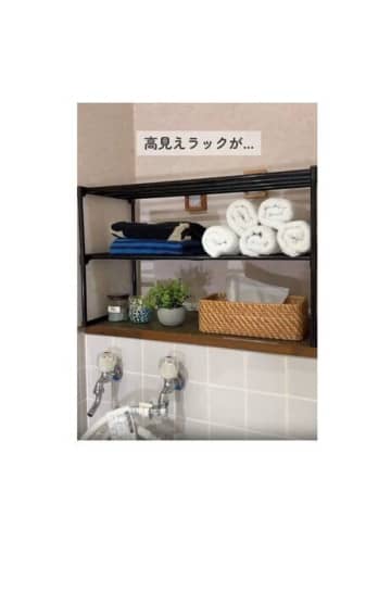 価格設定合ってる？【ダイソー】「ダイソー価格でびっくり」「ダイソーさん天才すぎ」コスパ最強商品4選