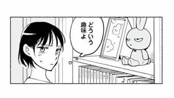 目つきが悪いのがかわいい!? そんな変なウサギのぬいぐるみに「似てる」と言われて複雑【スイート・ライムジュース 無敵の再会ごはん #11】