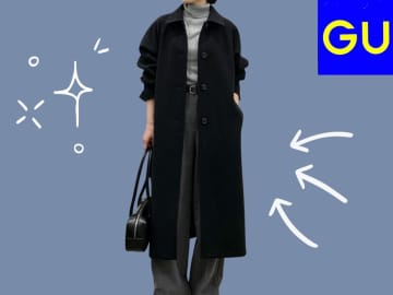 やっぱ「黒」は万能！【GU】買い足しで狙いたい「黒コート」って？