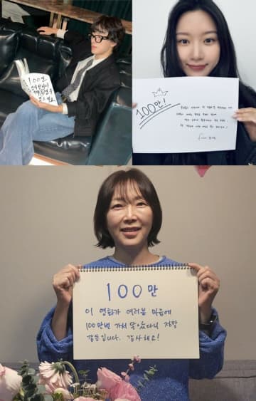 【公式】ク・ギョファン＆ムン・ガヨン、現実的恋愛に「共感」…映画「もしも私たち」が観客100万人突破