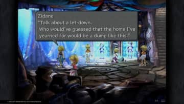 『ファイナルファンタジーIX』クジャの狙いとジタンの秘密―世界の真実が明かされる異郷テラ編【ゲームで英語漬け#170】