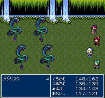 密度の濃いSFC時代風ダンジョン探索・キャラ育成・トレハンがこれ1作で楽しめる！『Dungeon Antiqua 2』【プレイレポ】