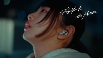 映秀。、新曲「Fly You to the Moon」MV公開