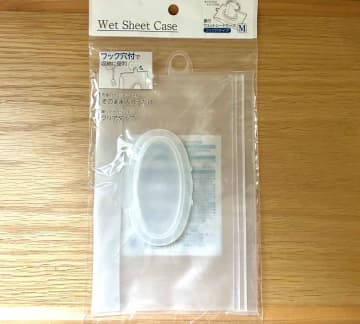 【セリア】フック穴付きで便利！「ウェットシートケース」が話題！