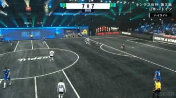 「ちゃんと声かけようぜ！」日本代表、“奇襲”食らって驚愕失点…「もったいない」「これがキングスの難しさ」ドイツFWに独特ルールの“死角”を突かれファン落胆