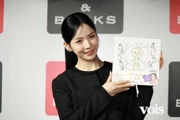 NiziU・MAYA、メンバーRIMAの動画にもらい泣き「本当に愛だな」