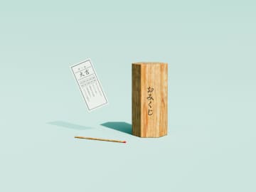 おみくじの『小吉』『末吉』はどっちが悪いの？運勢の正しい順番とは？