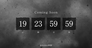1月27日の正午に新作発表か！？「仮面ライダームービープロジェクト」カウントダウン開始