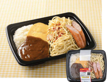 オムカレーとペペロンチーノ、ご飯と麺が一度に楽しめて1,000kcalオーバー! ローソンが「よくばり合体メシ オムカレー＆ペペロンチーノ」を発売