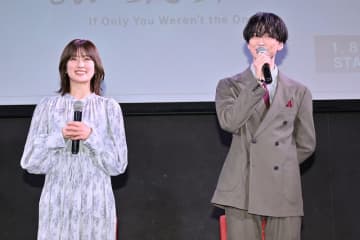 元乃木坂46・樋口日奈＆今注目の若手俳優・池田匡志、大胆なベッドシーンに挑戦 ドラマ『本命じゃなきゃよかったのに』