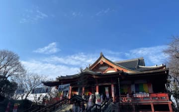 【日下部保雄の悠悠閑閑】賀詞交歓会