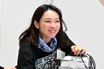 【徳山ボート】魚谷香織　予選敗退も気配上向き「ダンナさんに聞いた形にして足はいい」