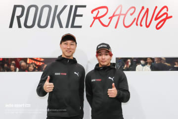 ROOKIE Racingと石浦宏明がスーパーGT GT300クラスに参戦。 鈴木斗輝哉がコンビ、メルセデスAMG GT3を使用