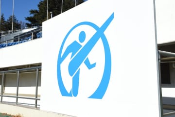 【高校選手権 決勝】地上波テレビ放送、インターネット配信は? 1/12（祝・月）14:05開始。生中継の最大延長は…。手越祐也もライブパフォ! 鹿島学園vs神村学園