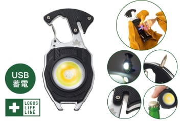 ライト×火起こし×工具が1台に　LOGOSから「USBサバイバルツール」発売