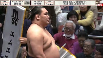 「俺の年収くらいある」「カバンみたいな懸賞」横綱・豊昇龍の懸賞束に騒然 “過去最多”を象徴する一コマに反響相次ぐ