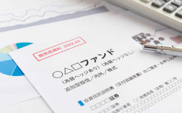 オルカン超えのリターンも。好成績を収める5つの「アクティブファンド」