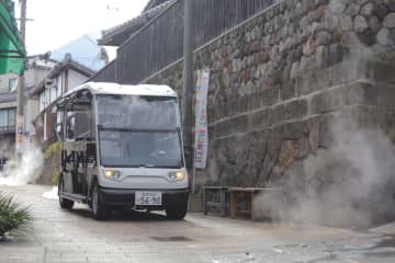 HISと熱海観光局、2月3～5日「グリスロ」を無料運行