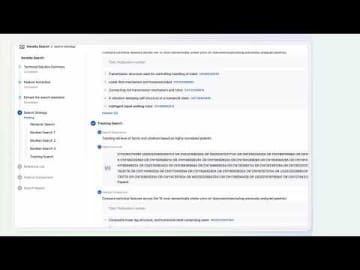 知財の仕事はAIに任せられるのか？- Patsnapは知財専用AI評価のグローバルスタンダードを発表