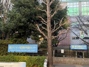 【参宮橋】オリンピックセンターで朝ごはん!?@だしラボCafe【vol.589】