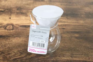 ダイソーでやっと買えたよ～！見つけたら手放しちゃダメ！植物好きさんに大人気のおしゃれ花瓶