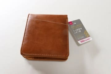 ダイソーだからって侮れない！むしろコレしか使えなくなるレベル♡使って驚いた優秀財布3選