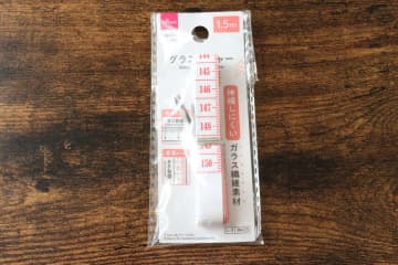 ダイソーで100円はさすがにまずいって！使ってみたら超優秀！専門店レベルの本格手芸グッズ