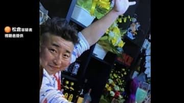 壁の中に遺体…死因は窒息死　遺体は行方不明の20代女性か　飲食店経営者を逮捕　北海道・日高町